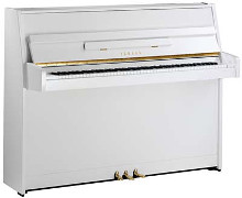 Yamaha weiss b1 Klavier